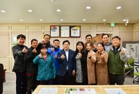 다문화 격려