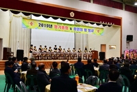동화초.동화남초등학교 총동...