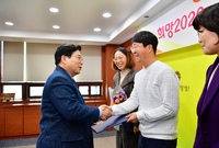 희망2020 농업인의 꿈을...