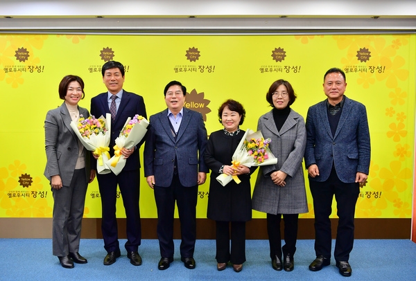 공무연수 꽃다발 전달
