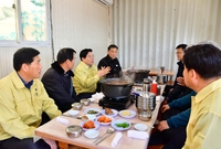 산업농공단지 대표들과 면담