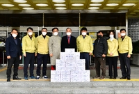 장성양우회 코로나19로 힘...