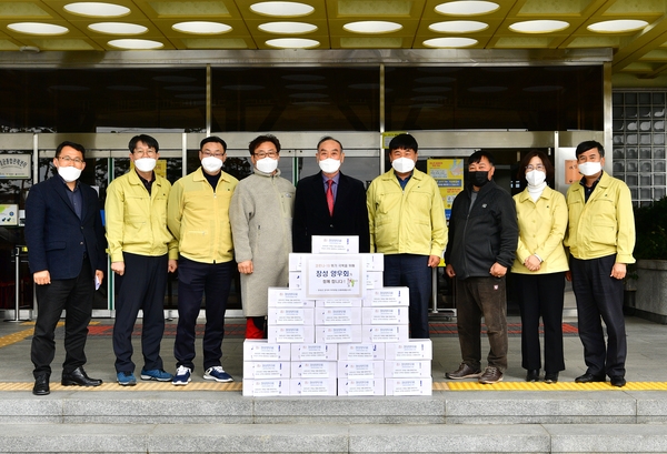 장성양우회 코로나19로 힘든 공무원 격려 떡 전달