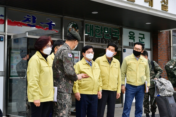 상무대 코로나19 선별진료소 설치 점검