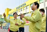 장성군보건소  김영록 도지...