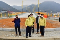 황룡2교 건설 공사 점검