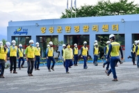 환경사업소 방문
