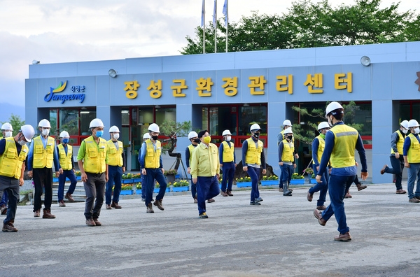 환경사업소 방문