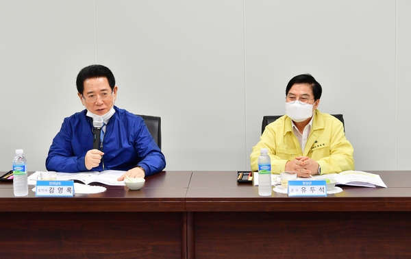 김용록 도지사 장성농협물류센터 방문