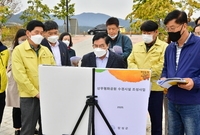 상무 평화공원 점검