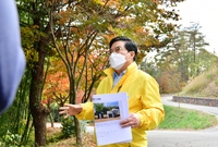 문화예술공원  활성화 방안...