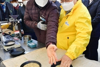 2020년 공공비축미곡 건...