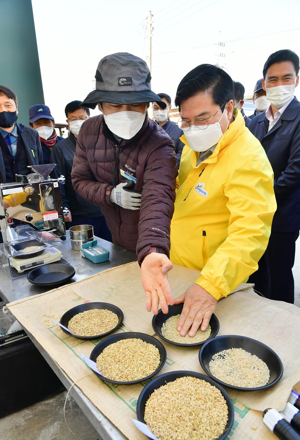 2020년 공공비축미곡 건조벼 첫 매입현장 