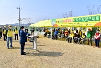 삼계게이트볼 대회