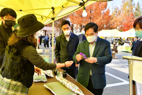 삼계팜밀리마켓 행사