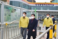 장성터미널 공용주차장 방문...