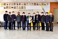 서삼면 단체 감사패 전달