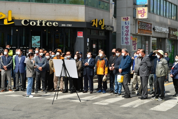 장성읍 이장단 골든게이트 견학