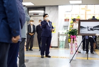 황룡강 옛날 사진 공모전 ...