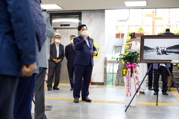 황룡강 옛날 사진 공모전 수상작 전시회