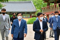 백양사 문화재청장 방문