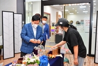 꽃차마이스터 수료식