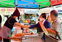 추석맞이 황룡시장 방문