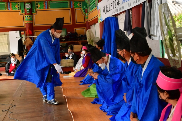 장성향교 추향 석전대제