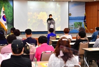 양성평등주간 행사