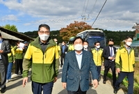 북이면 모현지구 지적재조사...