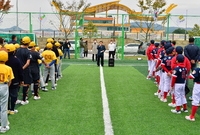 장성야구스포츠클럽 친선경기