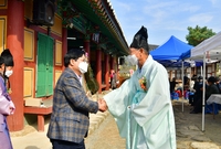 장성향교 기로연