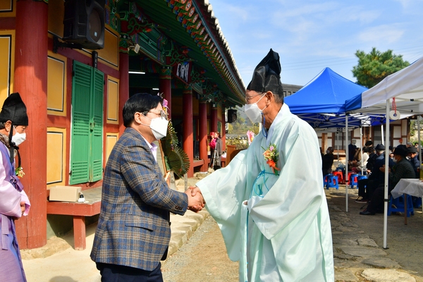 장성향교 기로연