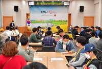 청년후계농 영농정착 현장지...