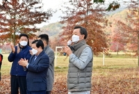 재광향우회 어울림 행사