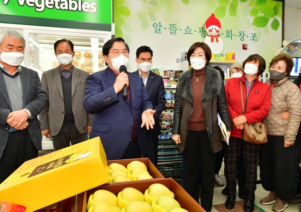 삼서농협 로컬푸드 판매대 설치기념 간담회