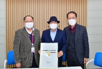 최대규 재경 광주 전남향우...