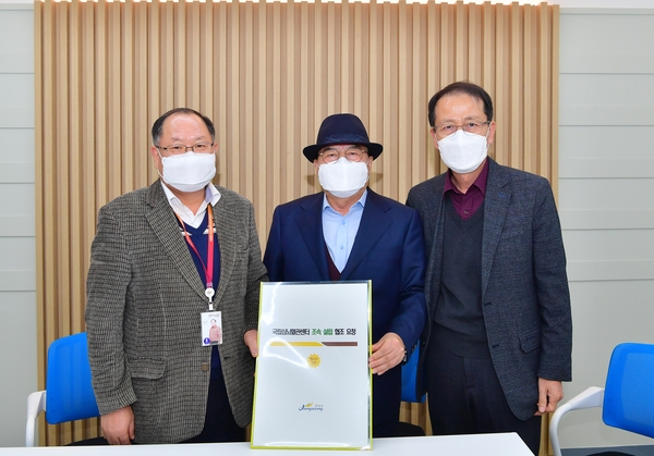 최대규 재경 광주 전남향우회장 면담