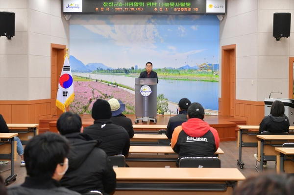 장성군 4H연합회 연탄봉사