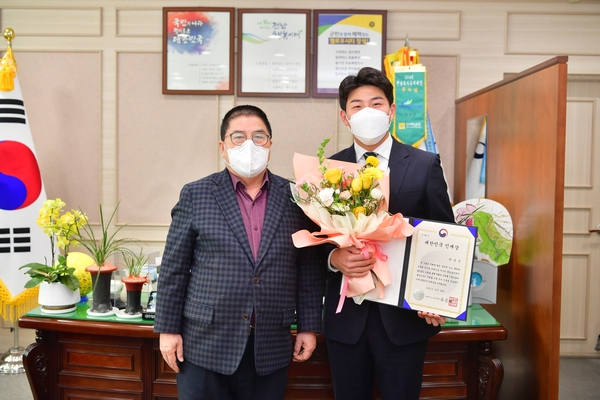 대한민국 인재상