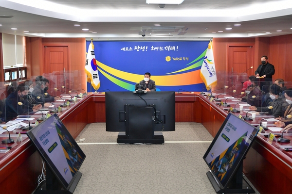 공영주차장 주민설명회