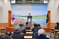 한국농촌지도자 장성군연합회...