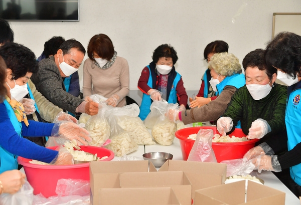 설맞이 보훈가족 떡국떡 나눔행사