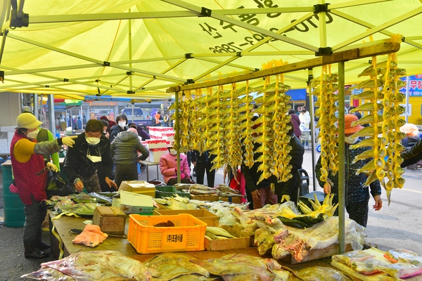 명절 맞이 장보기 행사