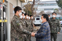설명절 위문