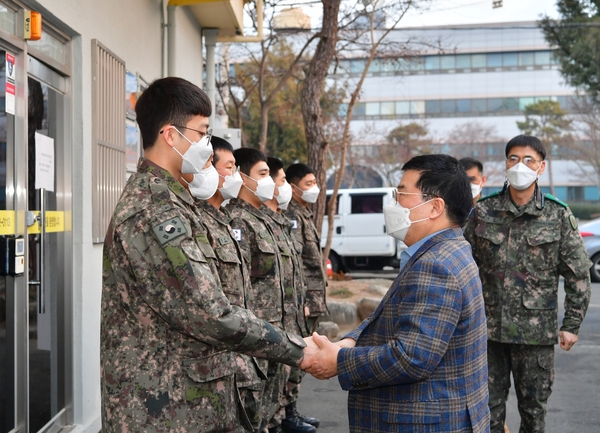 설명절 위문