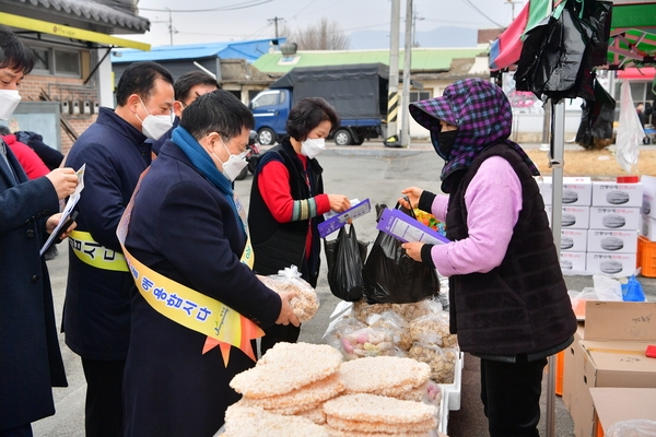 사거리 전통시장 방문