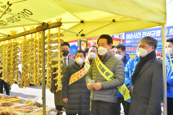 김영록 도지사 전통시장 방문