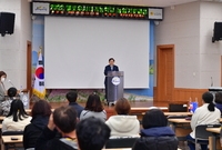 귀농학교 농업기초과정 개강...