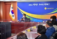 장성군 지역아동센터장 간담...
